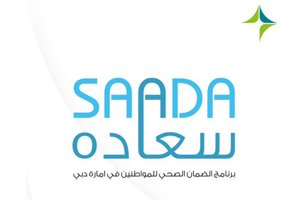 Saada Insurance